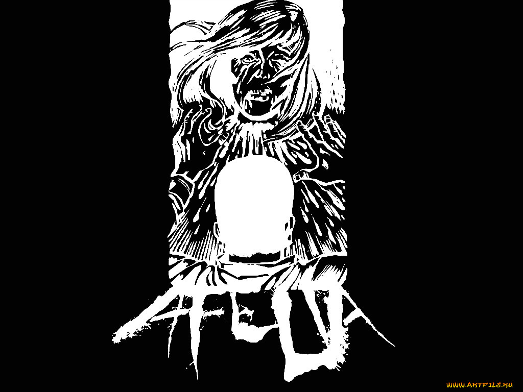 afelia, 